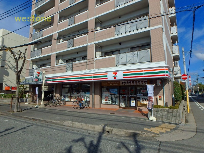 コンビニ　セブンイレブン尼崎東園田6丁目店（コンビニ）まで550m