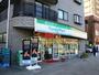 コンビニ　ファミリーマート 大島八丁目店（コンビニ）まで213m