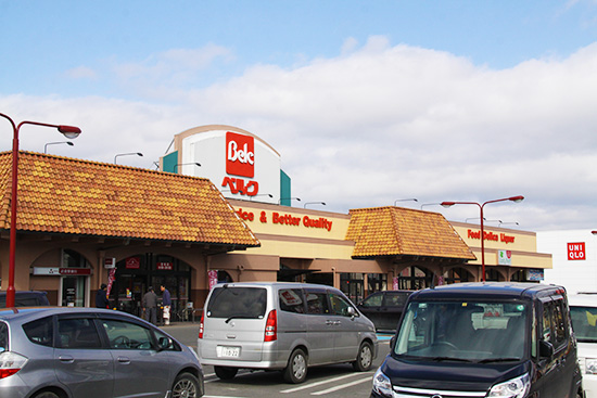 スーパー　ベルク宮地店（スーパー）まで1823m