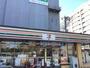 コンビニ　セブンイレブン 墨田緑1丁目店（コンビニ）まで296m