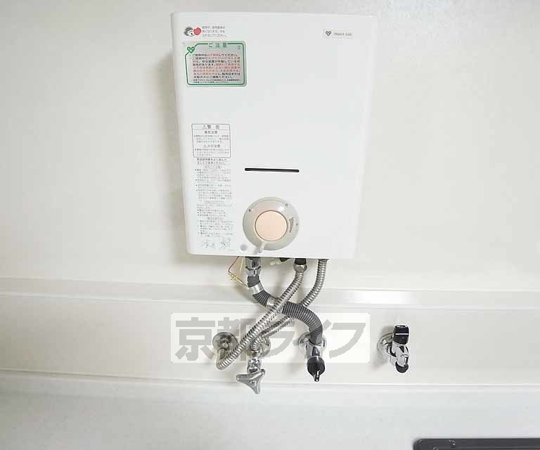 その他設備　給湯設備です。