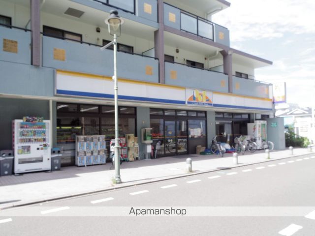 コンビニ　パル（コンビニ）まで2013m