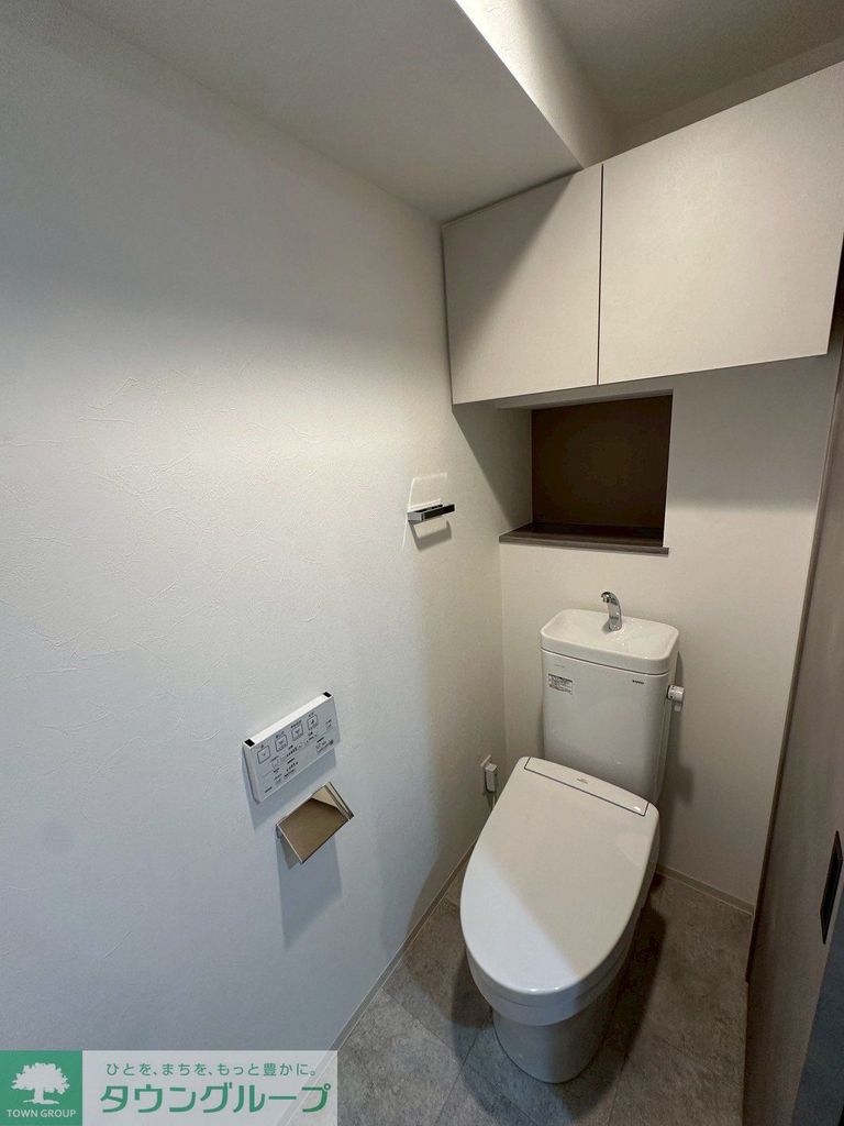 トイレ　トイレ