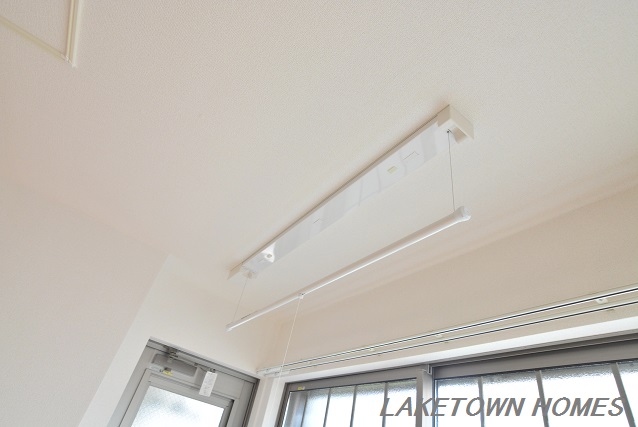 その他設備　あると便利な室内物干し機能付です。