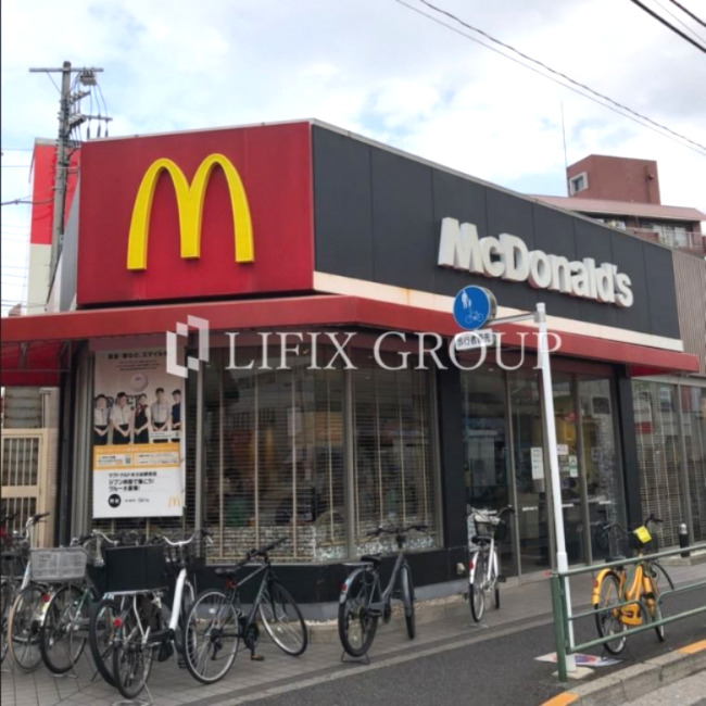 飲食店　マクドナルド 氷川台駅前店（飲食店）まで516m