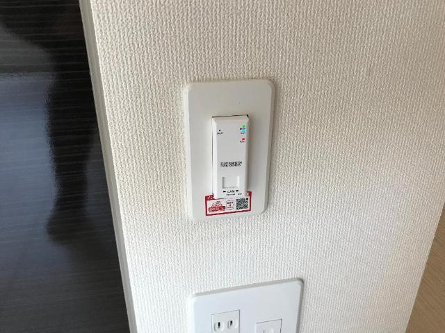 その他設備　ネット使用無料