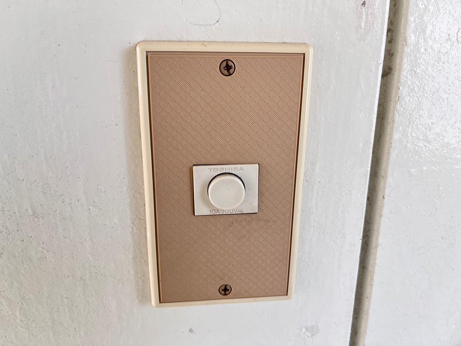 セキュリティ　チャイム