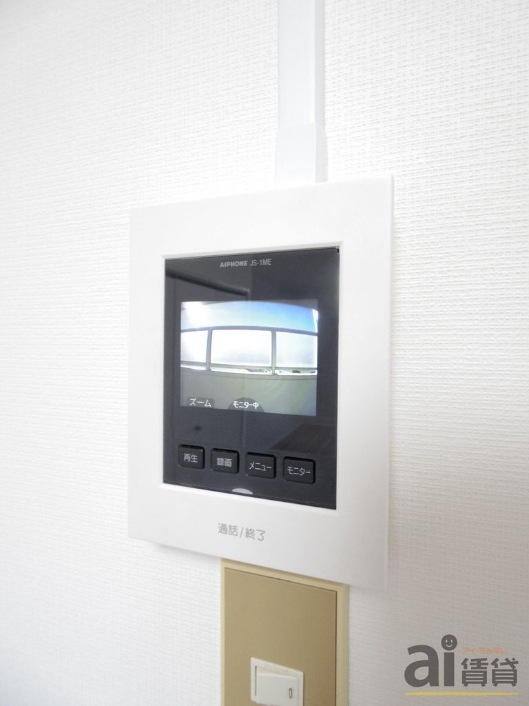 セキュリティ　※別号室写真です