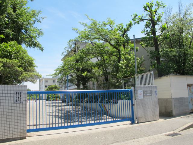 小学校　市立南生田小学校（小学校）まで290m