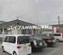 郵便局　岡山藤原郵便局（郵便局）まで740m