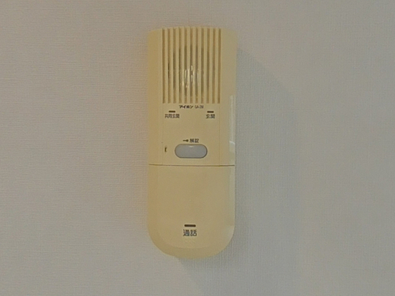 セキュリティ　※別部屋の写真です