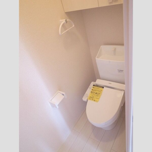 トイレ　温水洗浄暖房便座