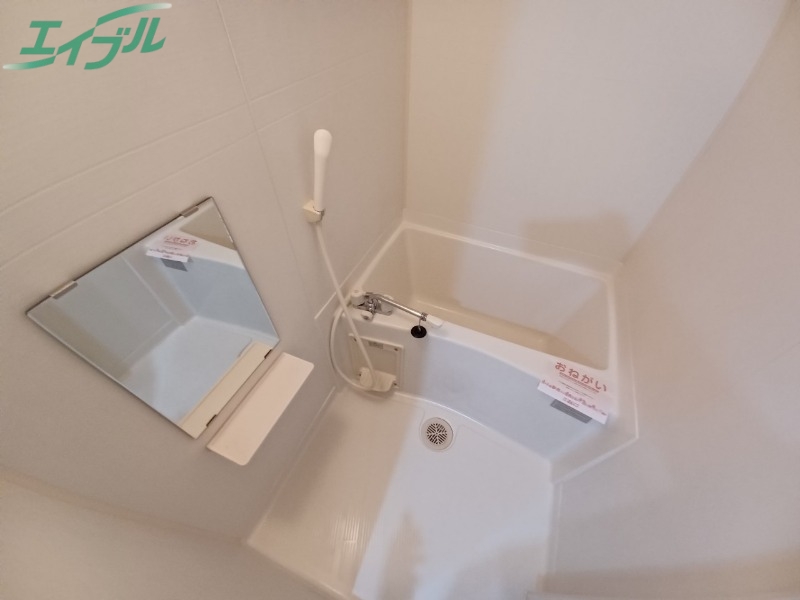 バス・シャワールーム　反転タイプ参考写真