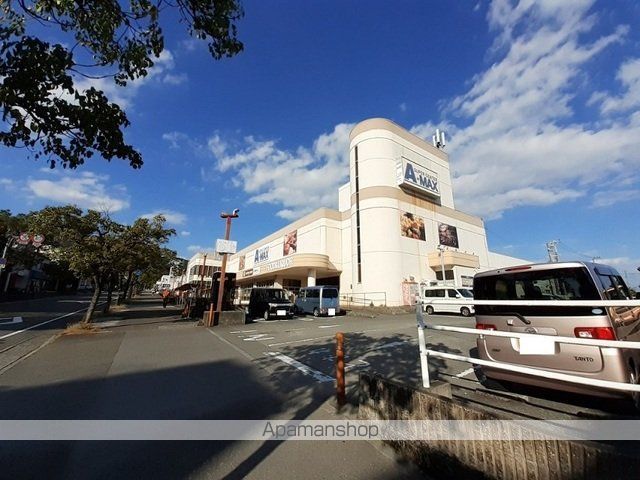 スーパー　エーマックス　横浜店（スーパー）まで1200m