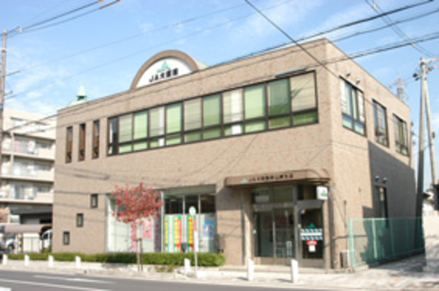 銀行　JA大阪南狭山東支店（銀行）まで822m