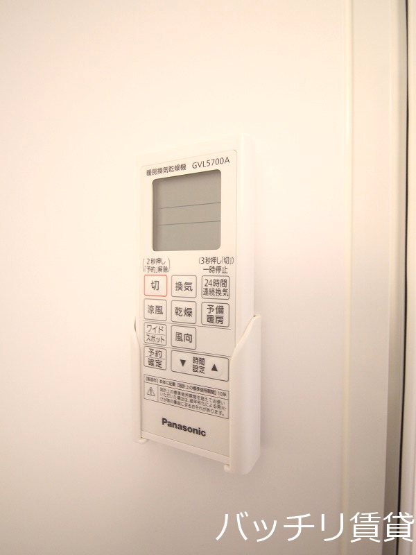 その他設備　画像は別号室タイプの為、現状を優先致します。