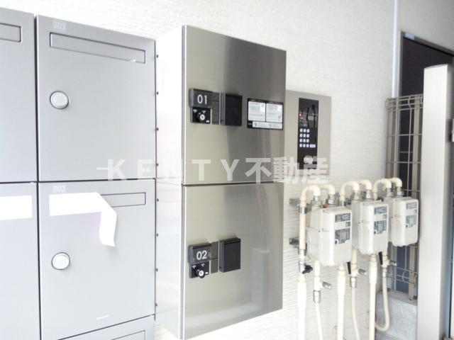 その他共有部分　共用設備宅配ボックス