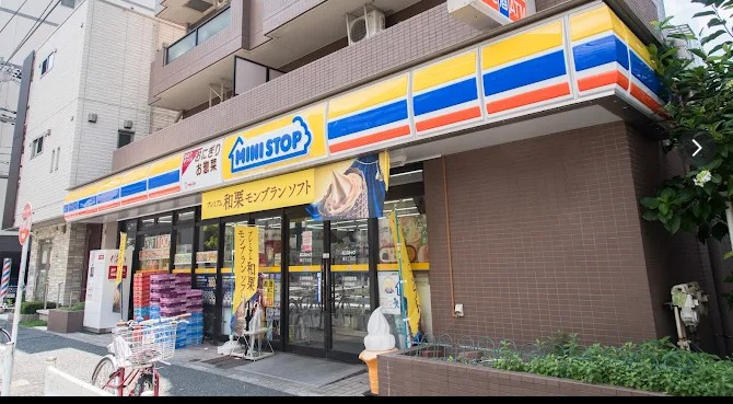 コンビニ　ミニストップ緑2丁目店（コンビニ）まで121m