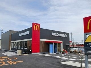 飲食店　マクドナルド石田街道敷地店（飲食店）まで450m