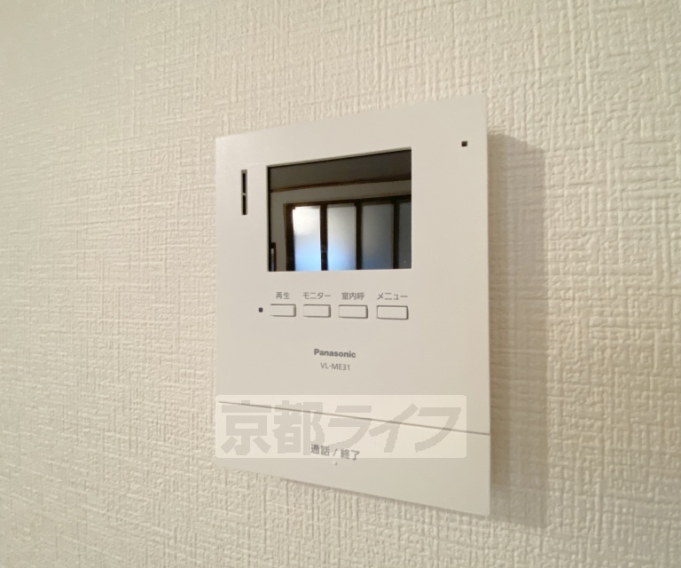 セキュリティ　モニターで来客確認できるので安心です。