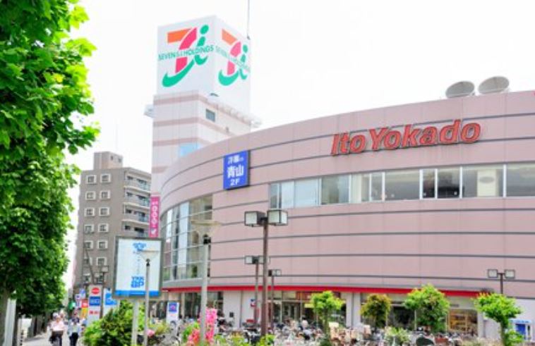 スーパー　イトーヨーカドー 四つ木店（スーパー）まで382m