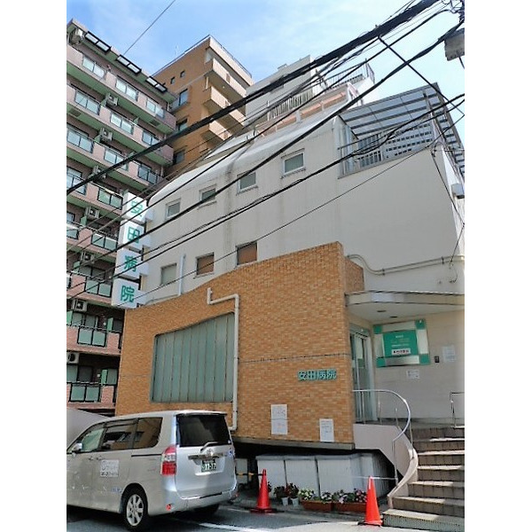 病院　医療法人社団叡宥会安田病院（病院）まで313m