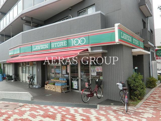 コンビニ　ローソンストア100江戸川三角店（コンビニ）まで406m