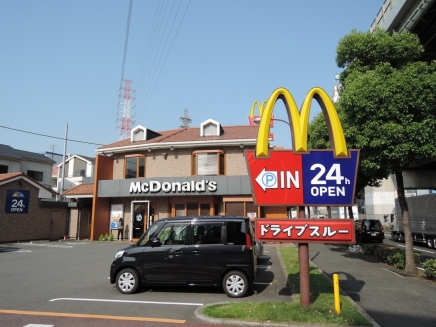 飲食店　マクドナルド（飲食店）まで502m