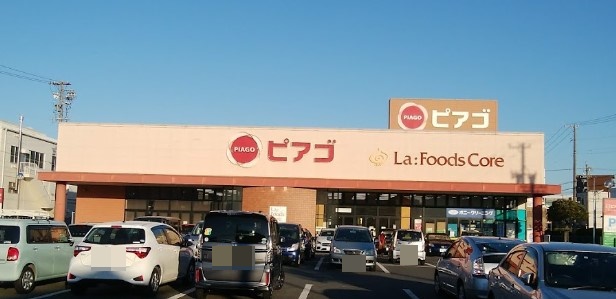 スーパー　ピアゴ ラ フーズコア 神野店（スーパー）まで468m