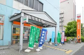 郵便局　千鳥町駅前郵便局（郵便局）まで287m