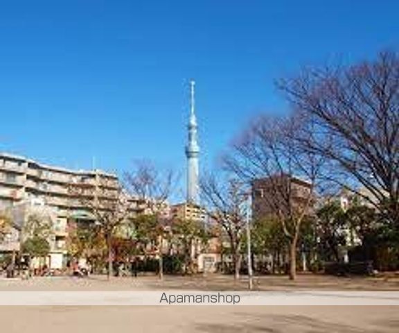 公園　若宮公園（公園）まで300m