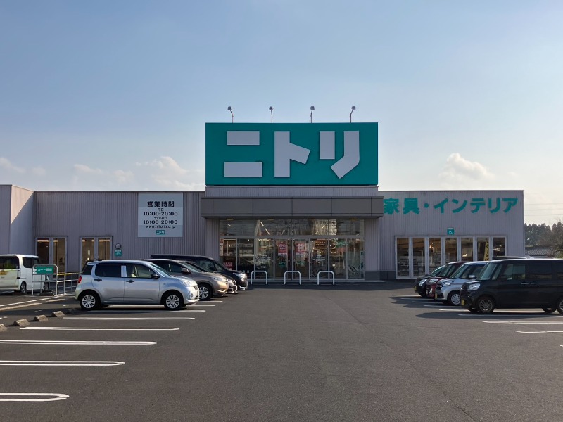 ホームセンター　ニトリ鹿屋店（ホームセンター）まで400m
