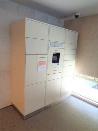 その他共有部分　宅配ボックス　※2022年4月撮影