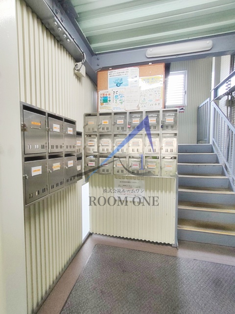 その他共有部分　集合ポストです。