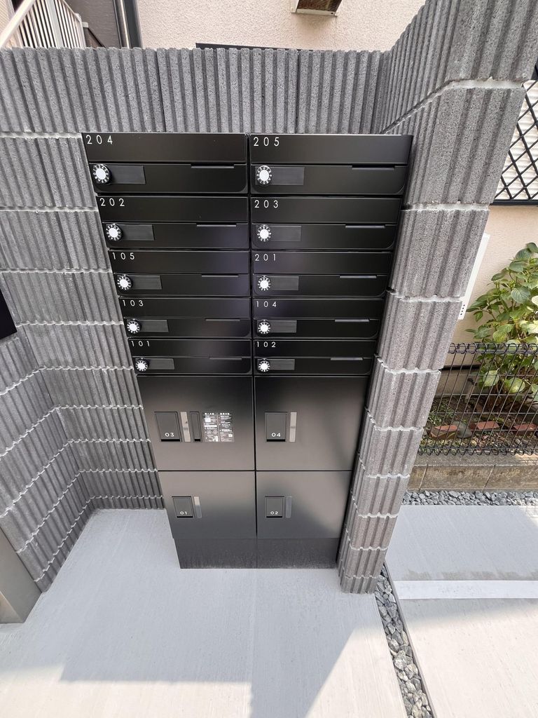 その他共有部分