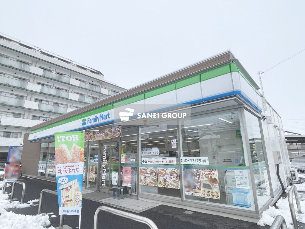 コンビニ　ファミリーマート 所沢金山町店（コンビニ）まで140m