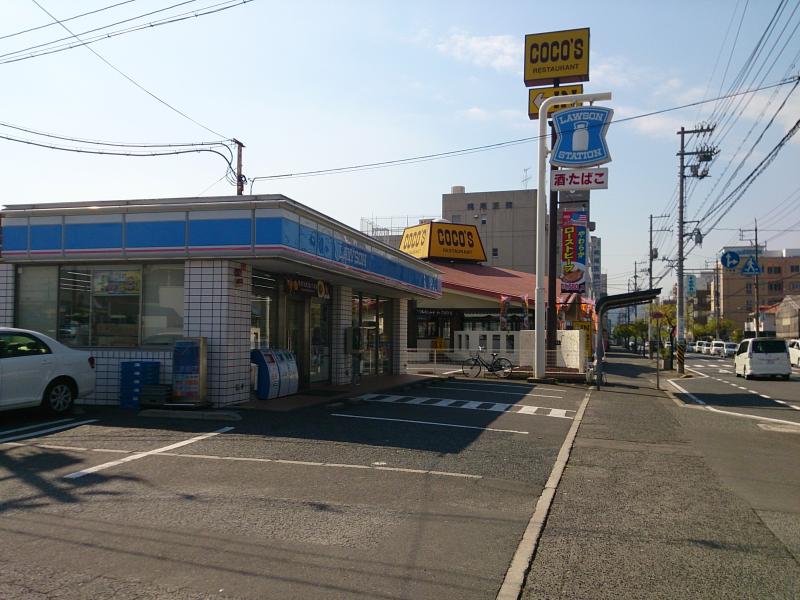 コンビニ　ローソン 沖野上店（コンビニ）まで702m