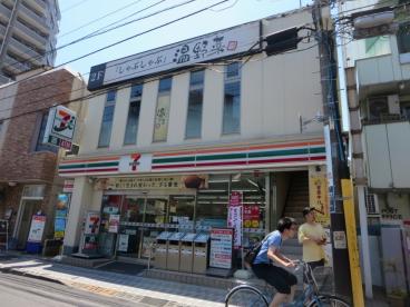 コンビニ　セブンイレブン 国立東店（コンビニ）まで208m