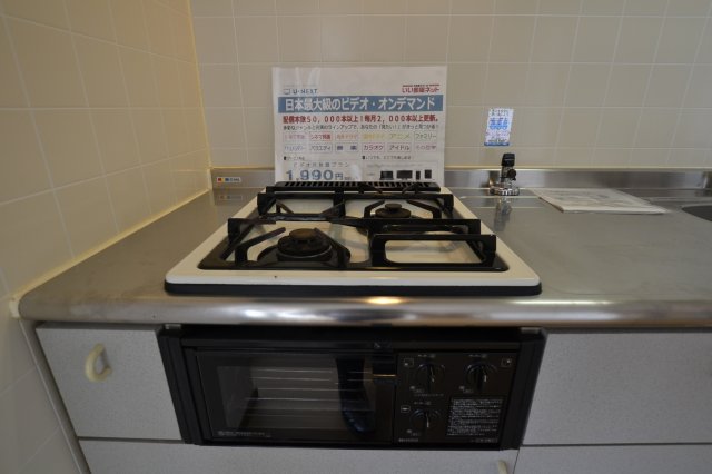 その他設備　同物件、別号室の写真です。