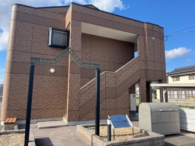 その他共有部分　外観写真（昼）