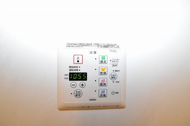 その他設備　※参考写真