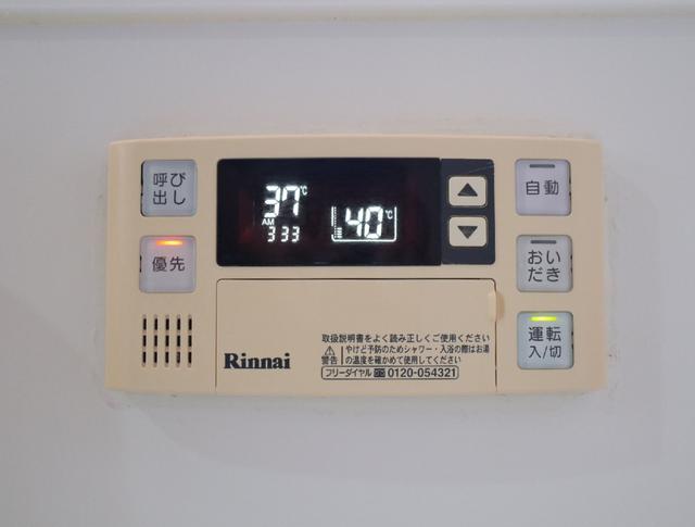 その他設備　設備　追焚機能
