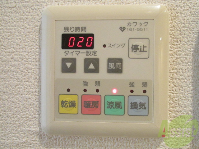 その他設備　浴室換気乾燥暖房機です