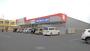 ドラックストア　ドラッグストアセキ東大門店（ドラッグストア）まで1598m