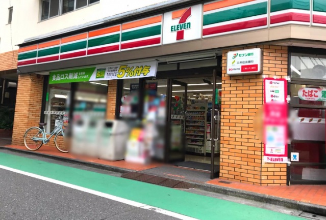 コンビニ　セブンイレブン南品川店（コンビニ）まで478m