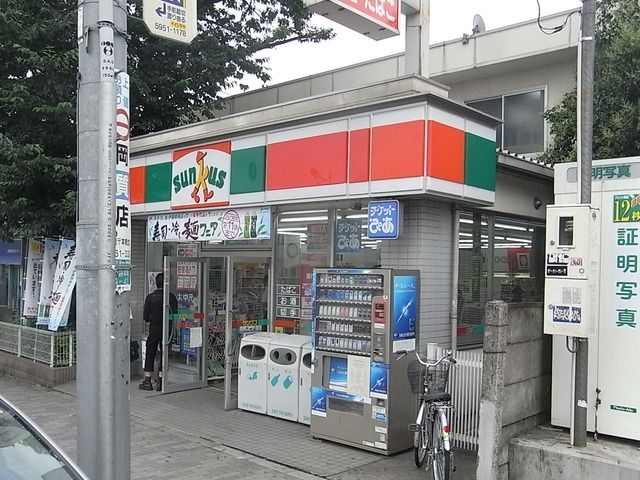 コンビニ　サンクス（コンビニ）まで62m