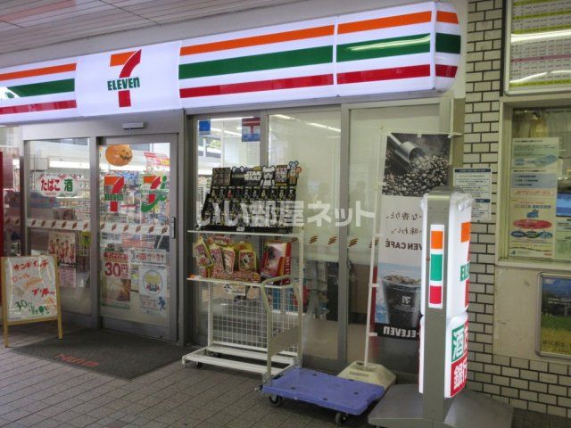 コンビニ　セブンイレブン 神鉄岡場駅店（コンビニ）まで452m