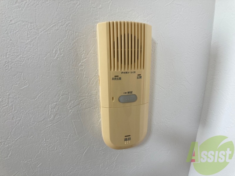 セキュリティ　インターホンは通話ができるので急な訪問があっても安心です。