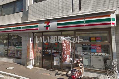 コンビニ　セブンイレブンJR堺市駅前店（コンビニ）まで548m