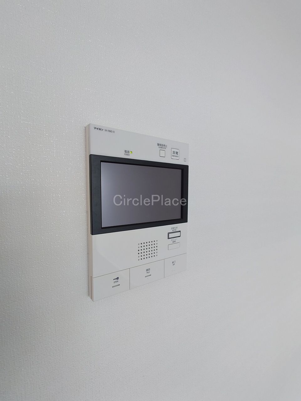 セキュリティ　安心なTVモニター付きインターホン